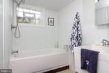 528 Willow Avenue - Photo 17