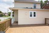 528 Willow Avenue - Photo 22