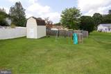 528 Willow Avenue - Photo 24