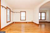 528 Willow Avenue - Photo 27