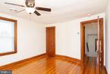 528 Willow Avenue - Photo 32