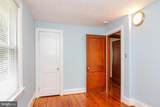 528 Willow Avenue - Photo 33