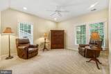 858 Still Creek Lane - Photo 15
