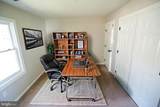 7928 Russell Road - Photo 31