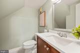 2312 Dearing Street - Photo 11
