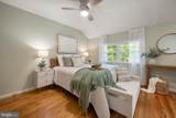 2312 Dearing Street - Photo 15