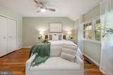 2312 Dearing Street - Photo 17