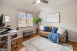 2312 Dearing Street - Photo 22