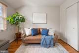 2312 Dearing Street - Photo 23