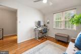 2312 Dearing Street - Photo 24