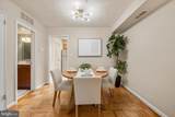 2312 Dearing Street - Photo 9