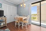 6 74TH Street - Photo 10