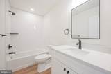 127 Newton Avenue - Photo 12