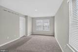184 College Drive - Photo 24