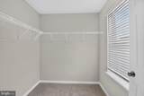 184 College Drive - Photo 26