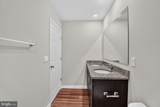 184 College Drive - Photo 28
