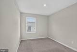184 College Drive - Photo 31