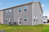184 College Drive - Photo 36