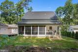 1150 Ocean Parkway - Photo 47
