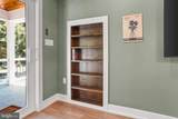 1150 Ocean Parkway - Photo 61