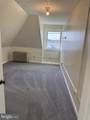 100 Main Street - Photo 3