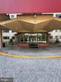 2500 Van Dorn Street - Photo 2