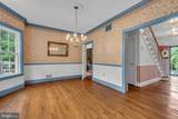 5581 Hardesty Road - Photo 17