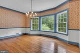 5581 Hardesty Road - Photo 18
