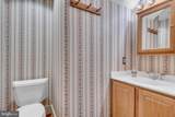 5581 Hardesty Road - Photo 64