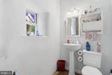 506 Strawberry Lane - Photo 19