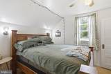506 Strawberry Lane - Photo 25
