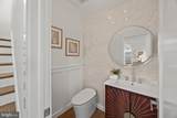 414 Bay Drive - Photo 22
