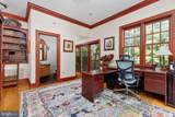 2612 Coal Mine Road - Photo 13