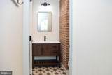 689 Snyders Ridge Road - Photo 12