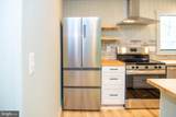 689 Snyders Ridge Road - Photo 18