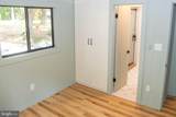 689 Snyders Ridge Road - Photo 44