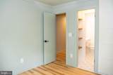 689 Snyders Ridge Road - Photo 63