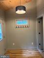 689 Snyders Ridge Road - Photo 7