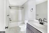 337 Reid Drive - Photo 7