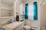 5510 Dartmouth Street - Photo 17