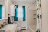 5510 Dartmouth Street - Photo 18