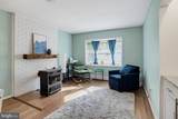 5510 Dartmouth Street - Photo 6