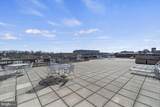 2320 Wisconsin Avenue - Photo 25