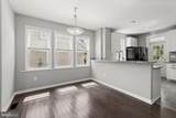 5510 Selma Avenue - Photo 9