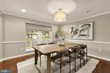 18330 Winter Park Court - Photo 5