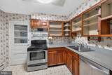 3300 Old Largo Road - Photo 11