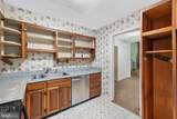 3300 Old Largo Road - Photo 14