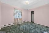 3300 Old Largo Road - Photo 20