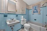 3300 Old Largo Road - Photo 33