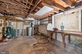 3300 Old Largo Road - Photo 34